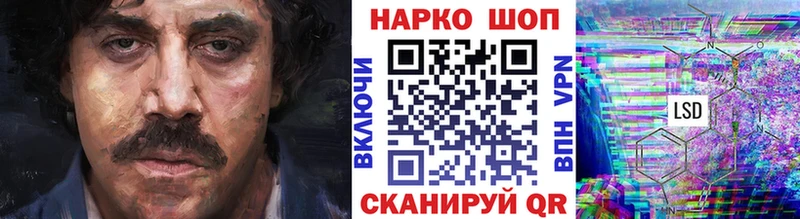 A PVP Жигулёвск