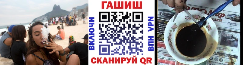 kraken ссылки  Жигулёвск  ГАШИШ ice o lator  даркнет сайт 