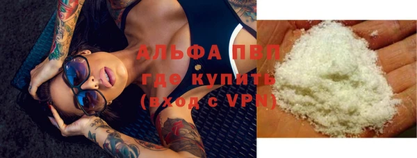 мефедрон Елабуга