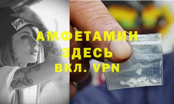 кокаин премиум Инта