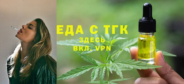 спиды Иннополис