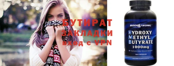 mdpv Ельня
