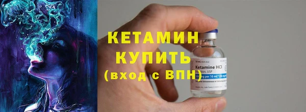 mdpv Ельня