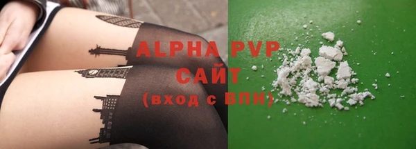 мефедрон Елабуга