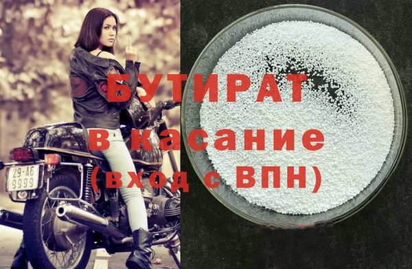 mdpv Ельня