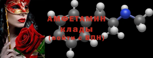 mdpv Ельня