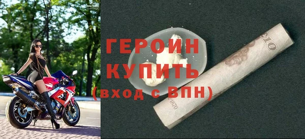 мефедрон Елабуга