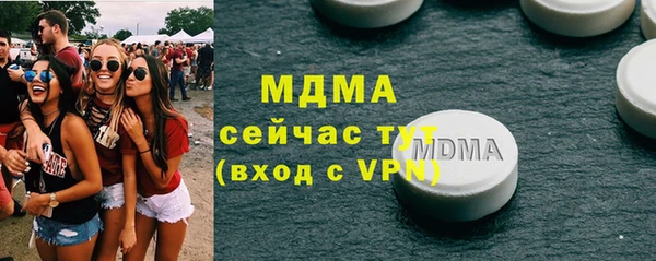 mdpv Ельня