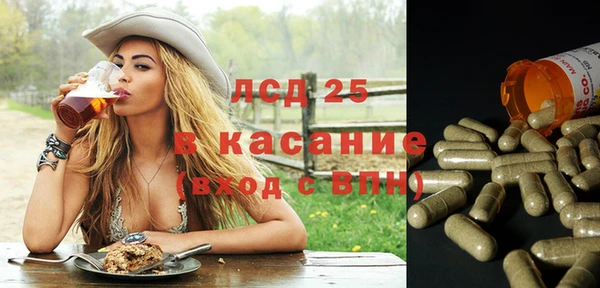 мефедрон Елабуга
