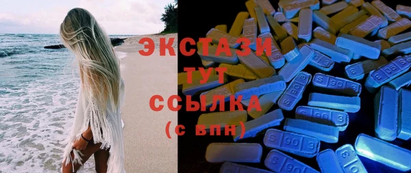 кокаин премиум Инта