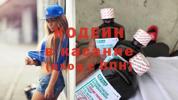 mdpv Ельня