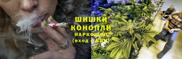 марихуана Инсар