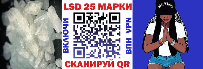 это Telegram  Жигулёвск  Лсд 25 экстази ecstasy 