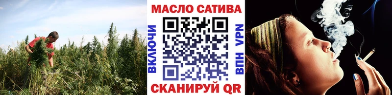 продажа наркотиков  Жигулёвск  Дистиллят ТГК вейп с тгк 